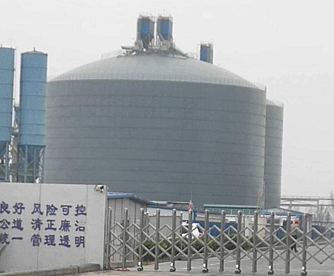 相城4万吨粉煤灰储存库